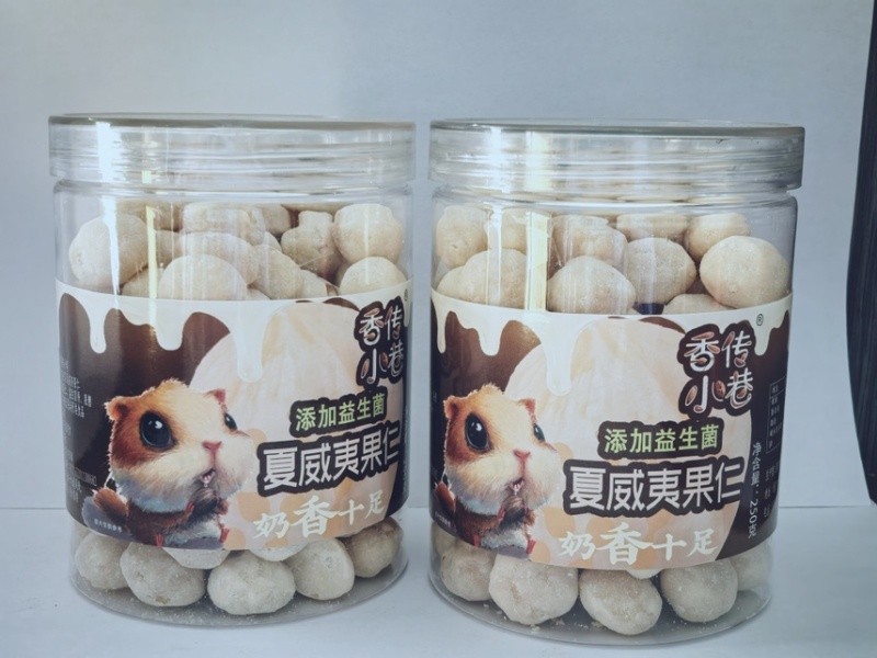 奶香味夏威夷果仁无壳添加益生菌