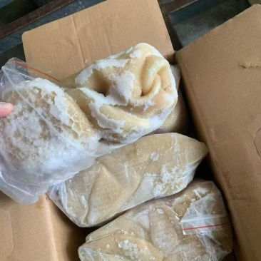 熟白羊肚