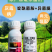 40%啶酰异菌脲杀菌剂灰霉病双效复配农药正品100克
