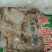 冰鲜毛肚，涮火锅专用，自助餐量大优惠