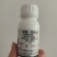 40%啶酰异菌脲杀菌剂灰霉病双效复配农药正品100克