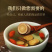 中药材甘草片内蒙新疆圆片泡茶泡水无硫各种规格批发零售
