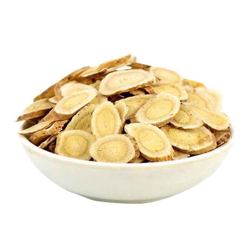 中药材甘草片内蒙新疆圆片泡茶泡水无硫各种规格批发零售
