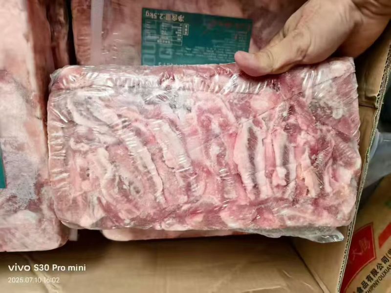 双好羊排肉