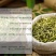 中药材金银花山东正宗泡水泡茶炖煮绒毛无硫各种规格批发零售