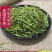 中药材金银花山东正宗泡水泡茶炖煮绒毛无硫各种规格批发零售