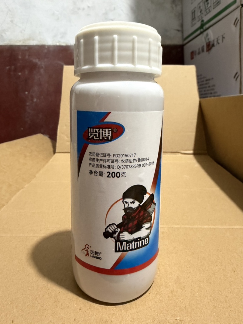 览博0.5%苦参碱梨树梨木虱韭菜韭蛆蚜虫林木美国白蛾农药
