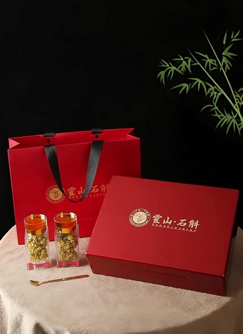 石斛新款礼盒过节礼198元起-一件代发（可定制log