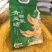 玉米碴东北青稞玉米碴厂家直供一手货源品质保障