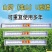 可重复使用u型槽山药淮山种植定向定形模具浅生槽紫山药
