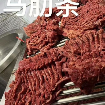精品熟马肉