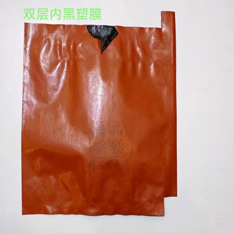 晚秋梨袋内黑膜18*22、19*22厘米双层外蜡红色蜡