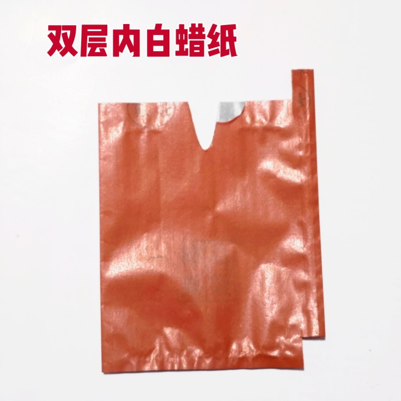 外蜡黄蜡红色牛皮纸内蜡纸桃袋，各种规格中晚熟桃套袋