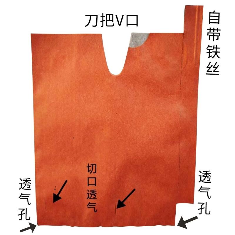 外蜡黄蜡红色牛皮纸内蜡纸桃袋，各种规格中晚熟桃套袋