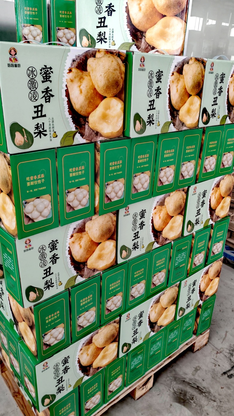 【手提小礼盒】冰激凌蜜香丑梨4斤社区团购团批整车集采发货