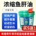兽用强效鱼肝油母羊多羔鸡鸭鹅多仔补钙防软瘫增蛋猪牛羊