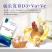 兽用强效鱼肝油母羊多羔鸡鸭鹅多仔补钙防软瘫增蛋猪牛羊