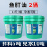 兽用强效鱼肝油母羊多羔鸡鸭鹅多仔补钙防软瘫增蛋猪牛羊