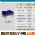 带鱼，厂家直发，大量有货，欢迎各位老板咨询采购
