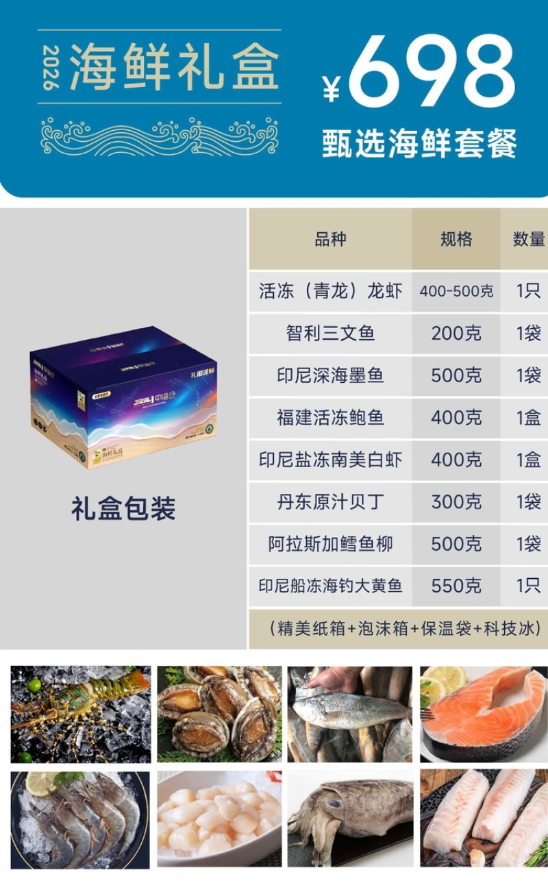 带鱼，厂家直发，大量有货，欢迎各位老板咨询采购