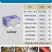 带鱼，厂家直发，大量有货，欢迎各位老板咨询采购