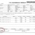 《智利车厘子》规格齐全对接全国量大从优一条龙服务
