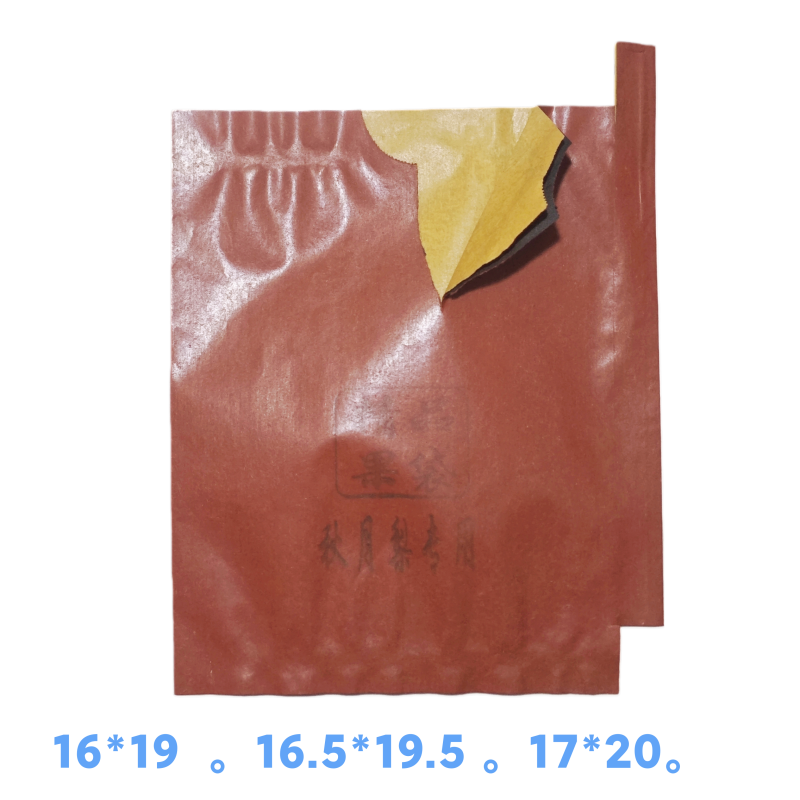 秋月梨套袋丰水梨袋翠冠梨套袋山东秋月梨专用果袋