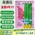 金盛达盛香8号F1丝瓜种子中早熟肉厚味浓香丝瓜种子颜色深