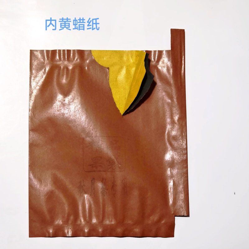 内黄蜡纸秋月梨，丰水梨，黄金梨专用果袋，