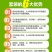 内黄蜡纸秋月梨，丰水梨，黄金梨专用果袋，