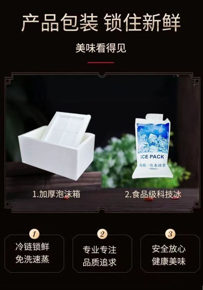 正宗猪肚头丝生鲜食品猪肚下酒菜卤味猪肚卤菜
