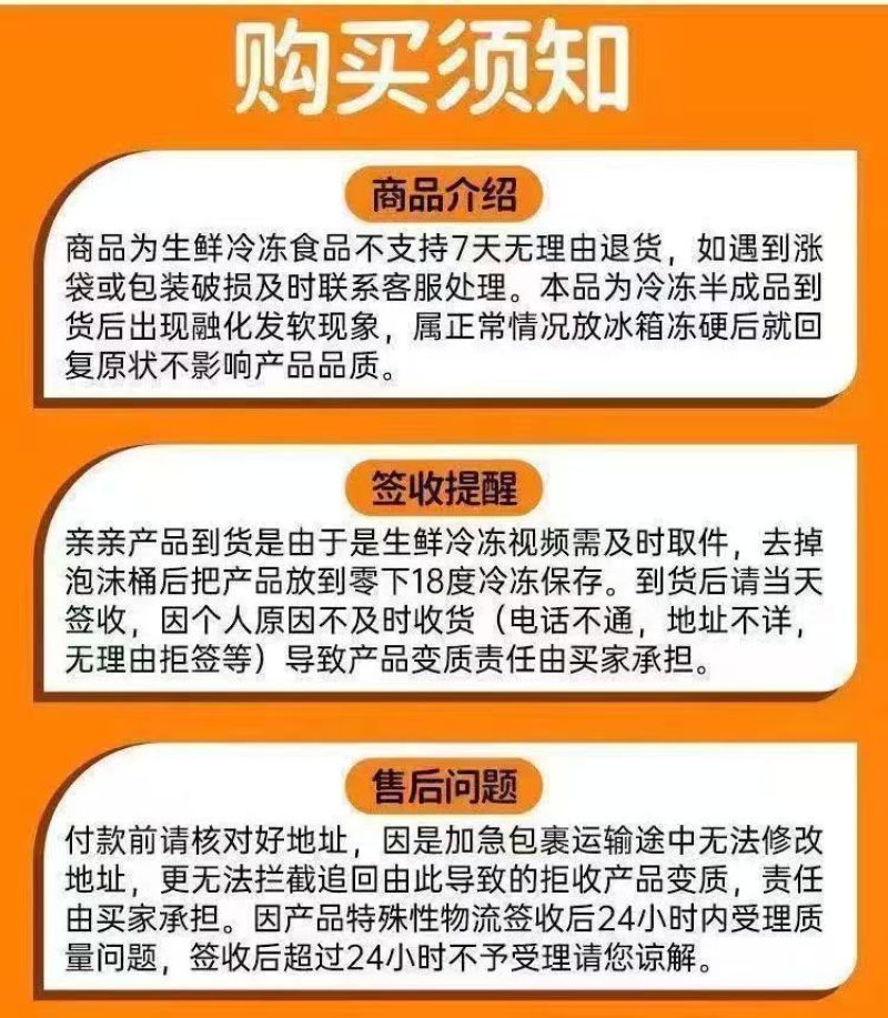 正宗猪肚头丝生鲜食品猪肚下酒菜卤味猪肚卤菜