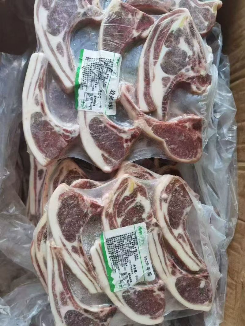 战斧羊排
