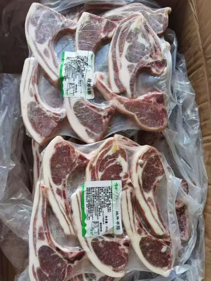 战斧羊排