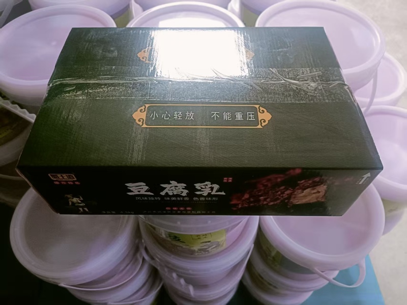 豆腐乳厂家直发量大优惠欢迎新老客户前来合作