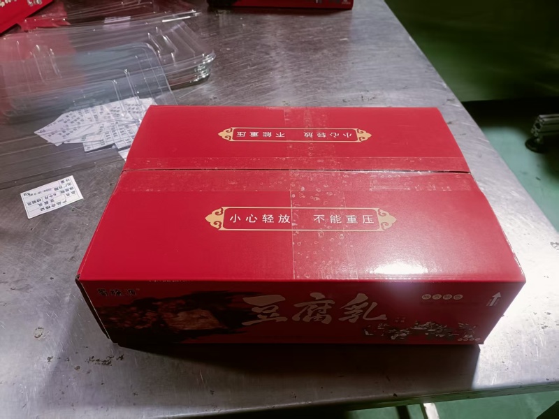 豆腐乳厂家直发量大优惠欢迎新老客户前来合作