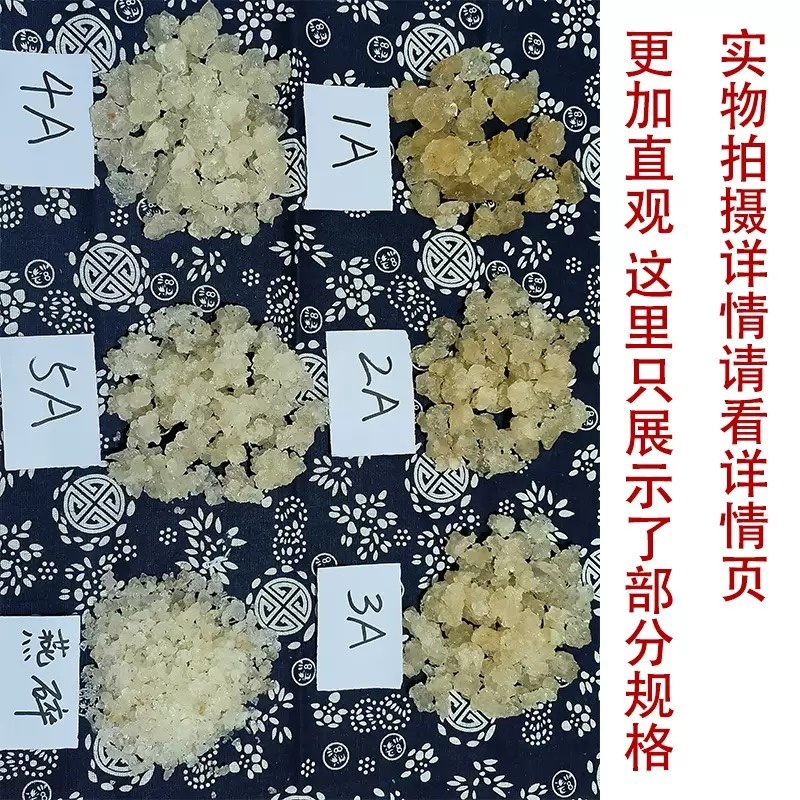 血燕批发优质血燕产地一首货源规格齐全量大价优
