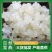 血燕批发优质血燕产地一首货源规格齐全量大价优