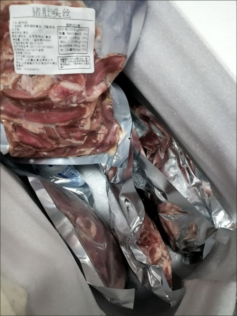 正宗猪肚头丝生鲜食品猪肚下酒菜卤味猪肚卤菜