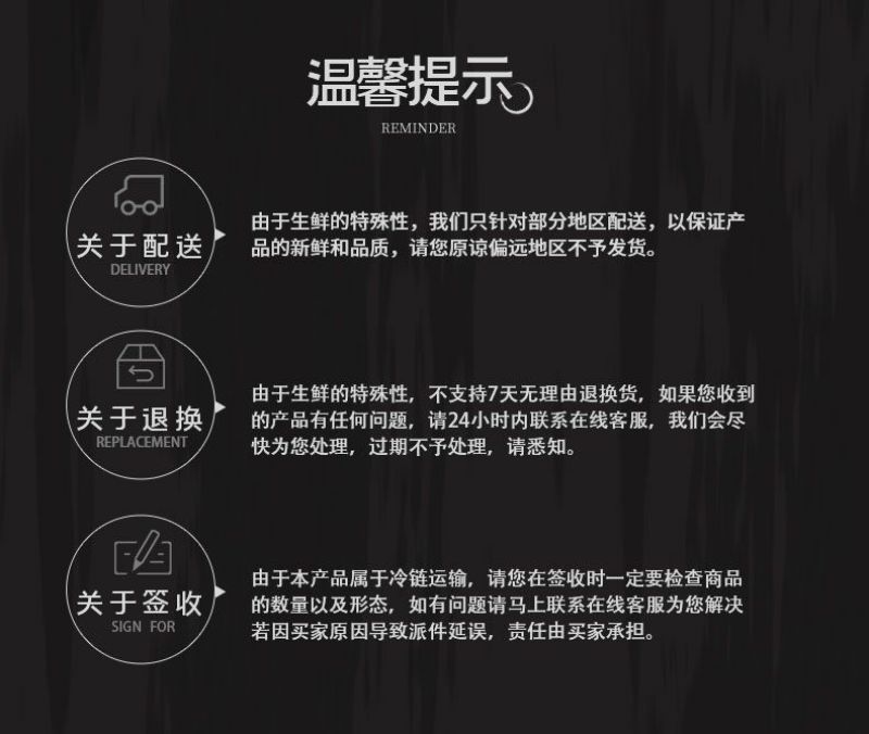 包邮）红石斑鱼整条新鲜冷冻大龙胆鱼红鱼颌斑石斑鱼海产品