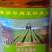 桦平牌笨榨大豆油品质保证诚信经营全国发货