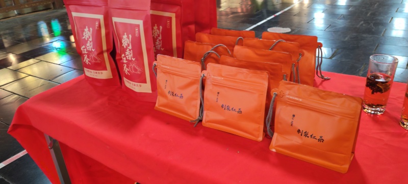 刺梨红茶