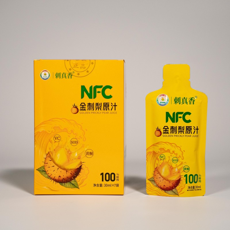 刺梨原汁金刺梨原汁
