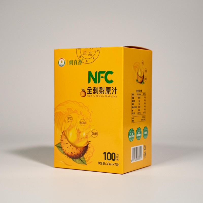 刺梨原汁金刺梨原汁