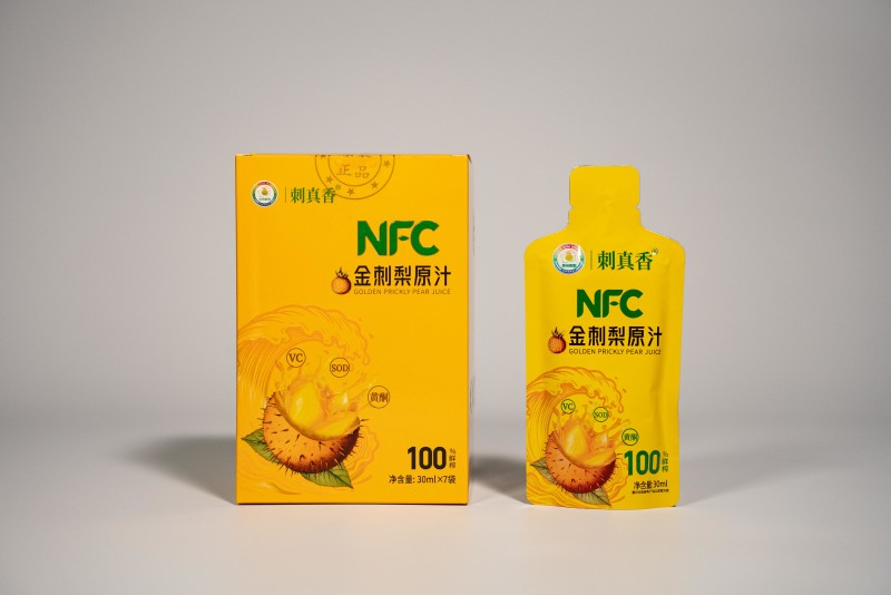 刺梨原汁金刺梨原汁