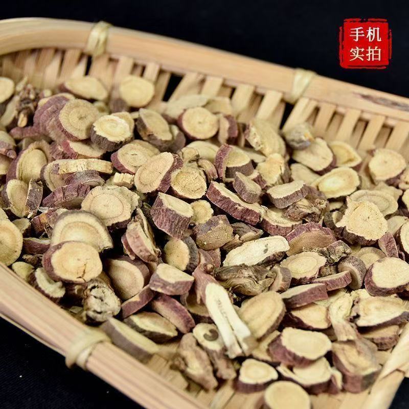 中药材甘草片内蒙新疆圆片泡茶泡水无硫各种规格批发零售
