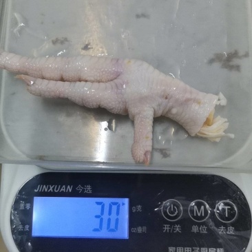 22-35克凤爪