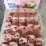 20多个拱嘴