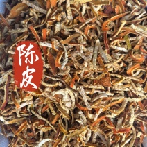 陈皮丝中药材陈皮丝橘子皮新货东弘药业一手货源现货供应