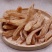 中药材天麻野生小天麻煲汤煮粥无硫泡水各种规格批发零售